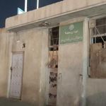 واحد آبرسانی منطقه ۹