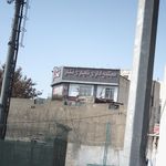 مجتمع اداری تجاری نگار