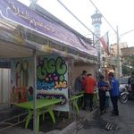 مسجد