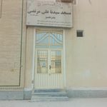 مسجد سیدعبدالغفور