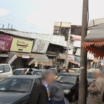 پوشاک زنانه شنتیا
