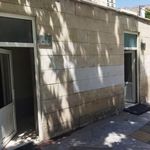 سرویس بهداشتی