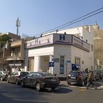 پست بانک ایران