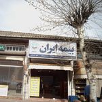 نمایندگی بیمه ایران کوچصفهان کد 36295