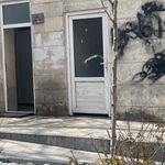 سرویس بهداشتی
