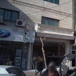 کالای خواب دولت