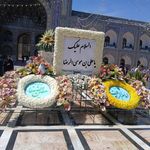 مرکز بهداشت و درمان شماره ۱۰