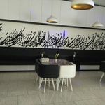 کافه بستنی پاندا