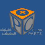 قطعات یدکی خودرو پارتس کلینیک