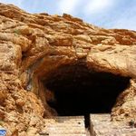 غار آقا سید عیسی