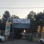 هلال احمر