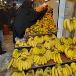 بازار میوه و تره بار تولید دارو