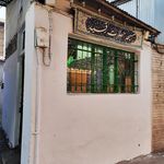 مسجد الکریم