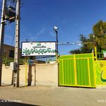 مدیریت برق شهرستان جیرفت