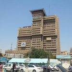 بیمه ایران فاطمی