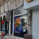 پیرایش المپیک