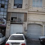 دکتر الهام خلت