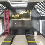 تشخیص رنگ تضمین خودرو