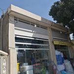 فروشگاه البسه میلاد (مسعود)