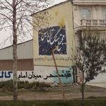 سوپر سنگ سبلان