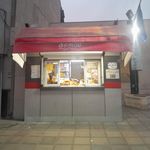 نان فانتزی نوشین