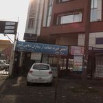 مرکز نیکوکاری امام جواد(ع) رشت