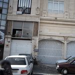 دکتر الهام خلت