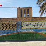 مدیریت برق شهرستان جیرفت