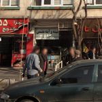 بازرگانی آهن مرکزی