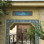 میدان پانزده خرداد