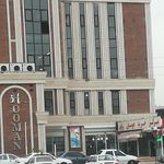 فروشگاه کفش هومان