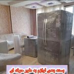 باربری و اسباب کشی تهران بریانک (تخفیف )