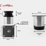 فروشگاه یراق‌ آلات و دستگیره کابینت حامد