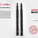 فروشگاه یراق‌ آلات و دستگیره کابینت حامد