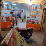 رستوران دارچین