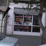 فروشگاه لوازم التحریر امیر