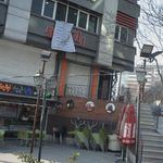 سالن زیبایی الین