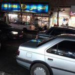 فروشگاه کفش ملی ۶۱۱ جی
