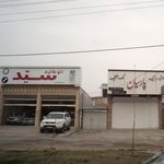 اتوگالری سالار