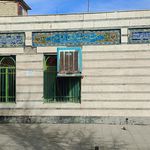 مسجد رسول الله