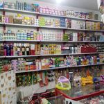 خرازی و آرایشی ستایش