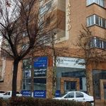 کارگزاری آگاه بروجرد