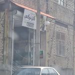 نان فانتزی خوشه طلایی