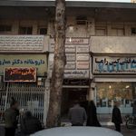 داروخانه دکتر ساری