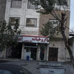 داروخانه دکتر ابوالحسنی