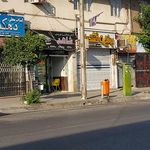خشکبار نیازی