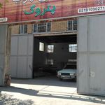 اره تیزکنی فدک