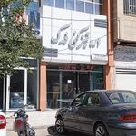 اره تیزکنی فدک