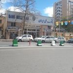 بانک ملی تجریش - کد: 228