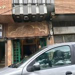 رستوران شب های فردوس